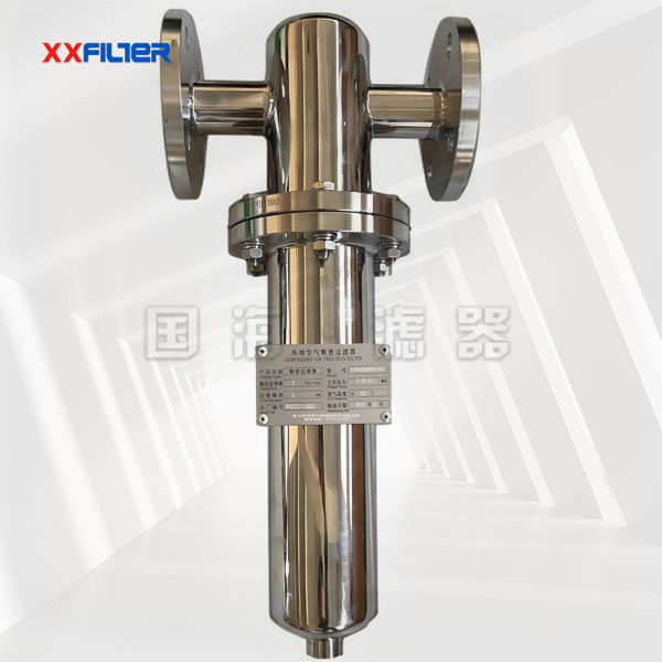 压缩空气精密过滤器在工业生产方面的应用