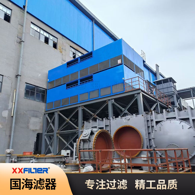 自洁式空气过滤器在高炉鼓风机站中的应用