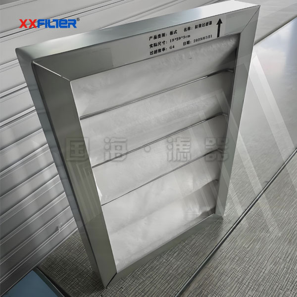 初中高效空气过滤器在厂房通风应用中有什么特点