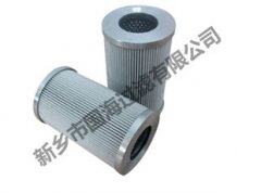 【851246MSX2】 玛勒MAHLE滤芯 玛勒替代滤芯 【851246系列】