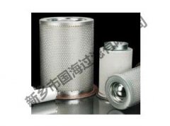 机型ML22 英格索兰油气分离滤芯——空压机三滤油分