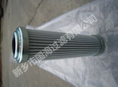 HYL-627B/W 煤矿先导阀滤芯——煤矿专用滤芯