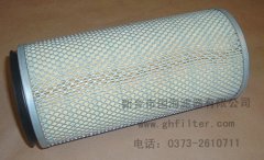 EPE滤芯系列 液压油滤芯——1.0600H6SL-000-0-P