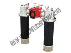 SRFB-25×30FY/C双筒直回式回油过滤器 国海滤器