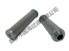 1.0540AS1-A00-0-P epe液压油滤芯/epe过滤芯/epe系列滤芯