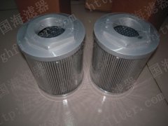保安过滤器用PP熔喷水滤芯CS2535M25A——液压油滤芯【国海滤器】