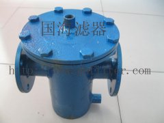 篮式直通过滤器——公称直径DN25系列-国海滤器