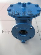 DN200篮式过滤器系列——国海滤器专业生产