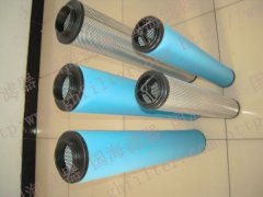 1617-7039-07系列——阿特拉斯精密滤芯——国海生产