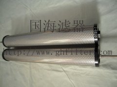 美国Hankison新款系列 E7-40——精密滤芯系列【国海】