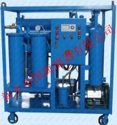 多杂质真空滤油机TYZ-80——真空闪蒸聚结分离系列