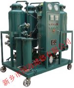 汽轮机油在线净化装置TY－50——高端滤油机