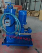 五级过滤LUCA-40X系列——精细滤油车