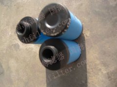 2901-0540-00阿特拉斯螺杆式空压机用油气分离滤芯