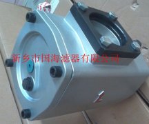 安装油箱管路系列——ISV25-63×※C过滤器系列