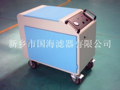 恶劣环境 箱式移动液压油滤油机LYC-C系列