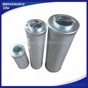 工作油液MF-10净化过滤——油滤芯系列
